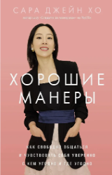 Изображение: Книга